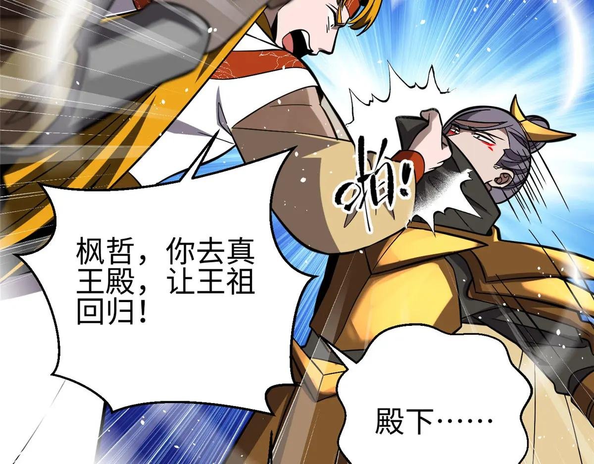 322 转了一圈还是杀你