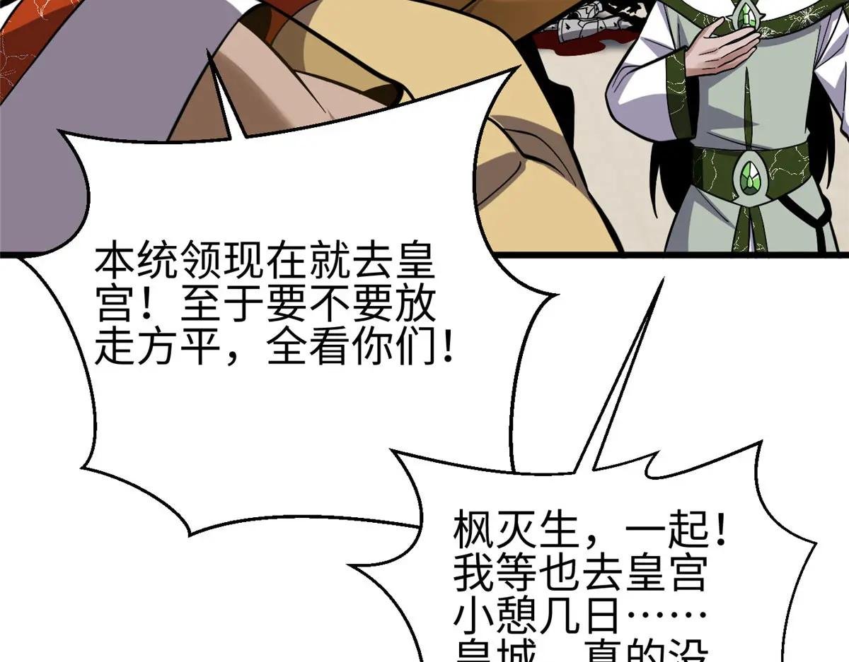 322 转了一圈还是杀你