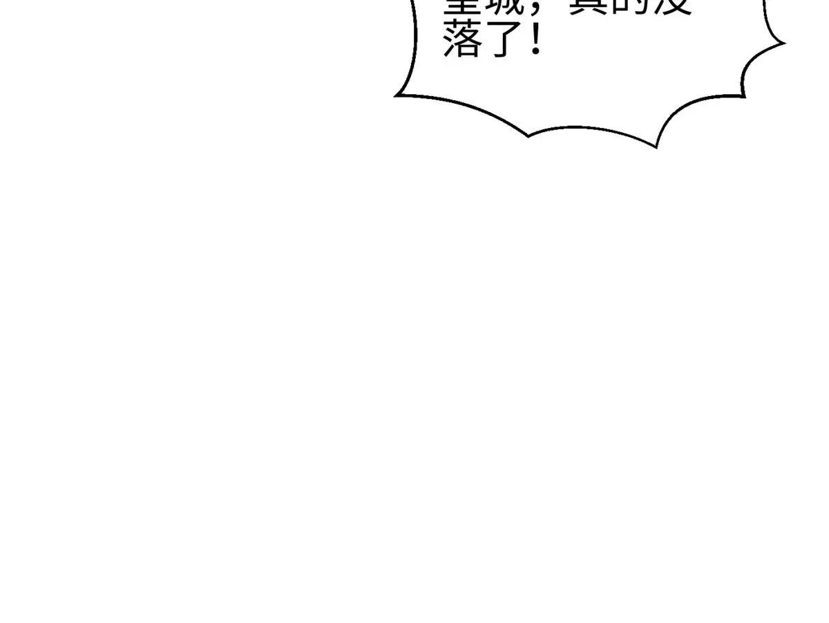 322 转了一圈还是杀你