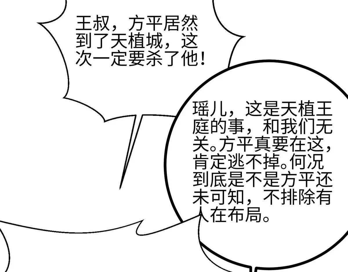 322 转了一圈还是杀你