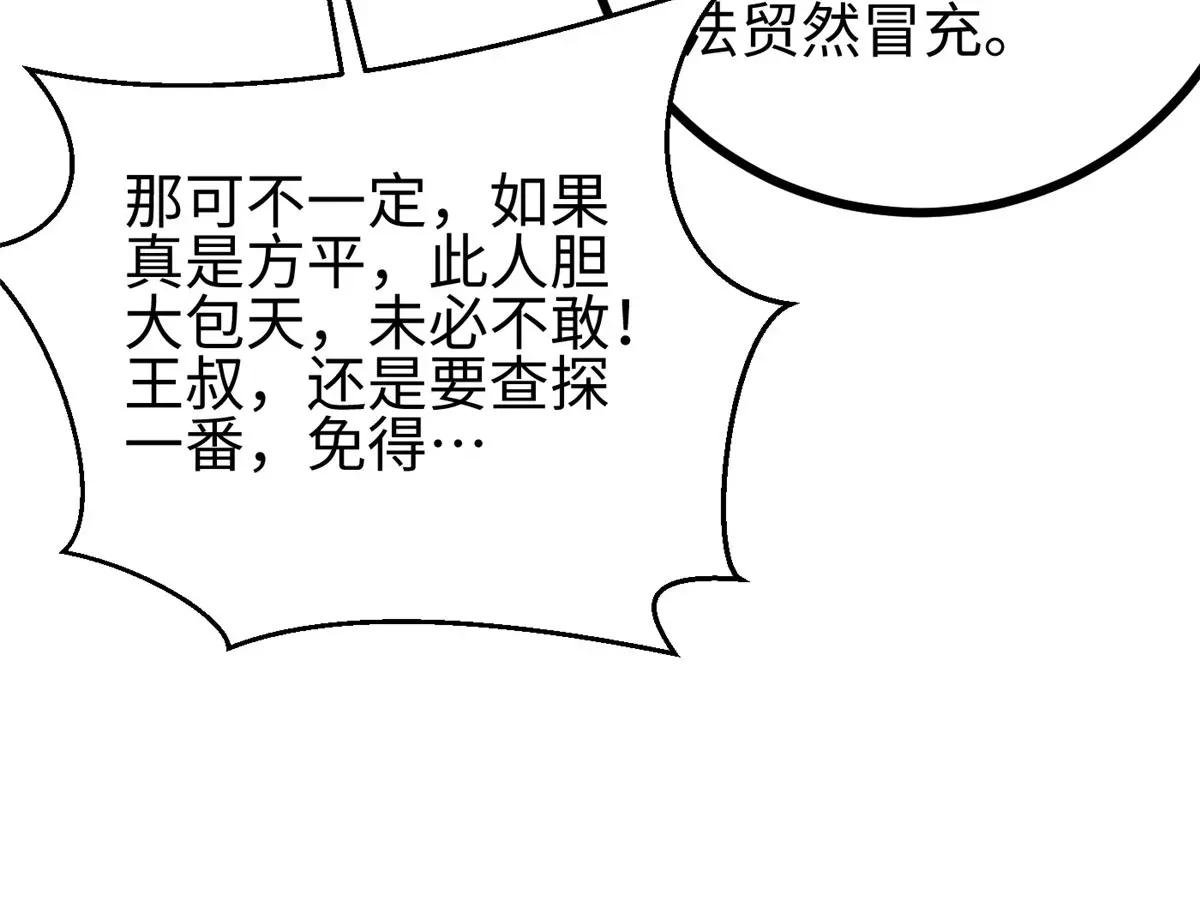 322 转了一圈还是杀你