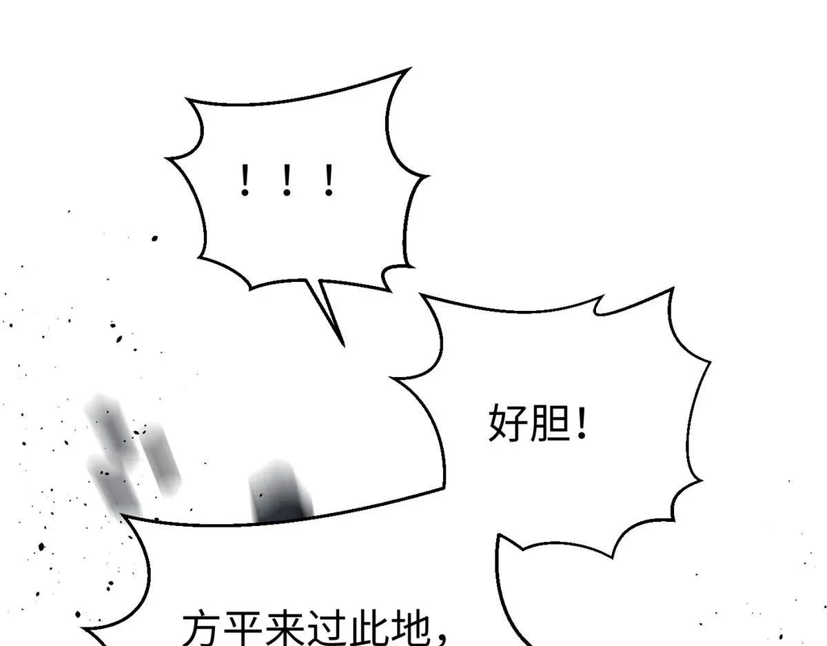 322 转了一圈还是杀你