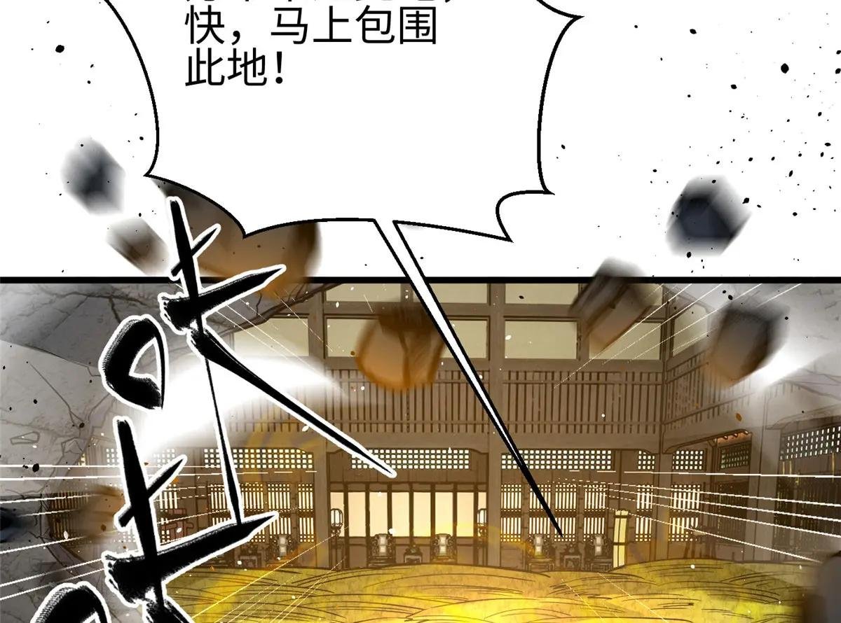 322 转了一圈还是杀你