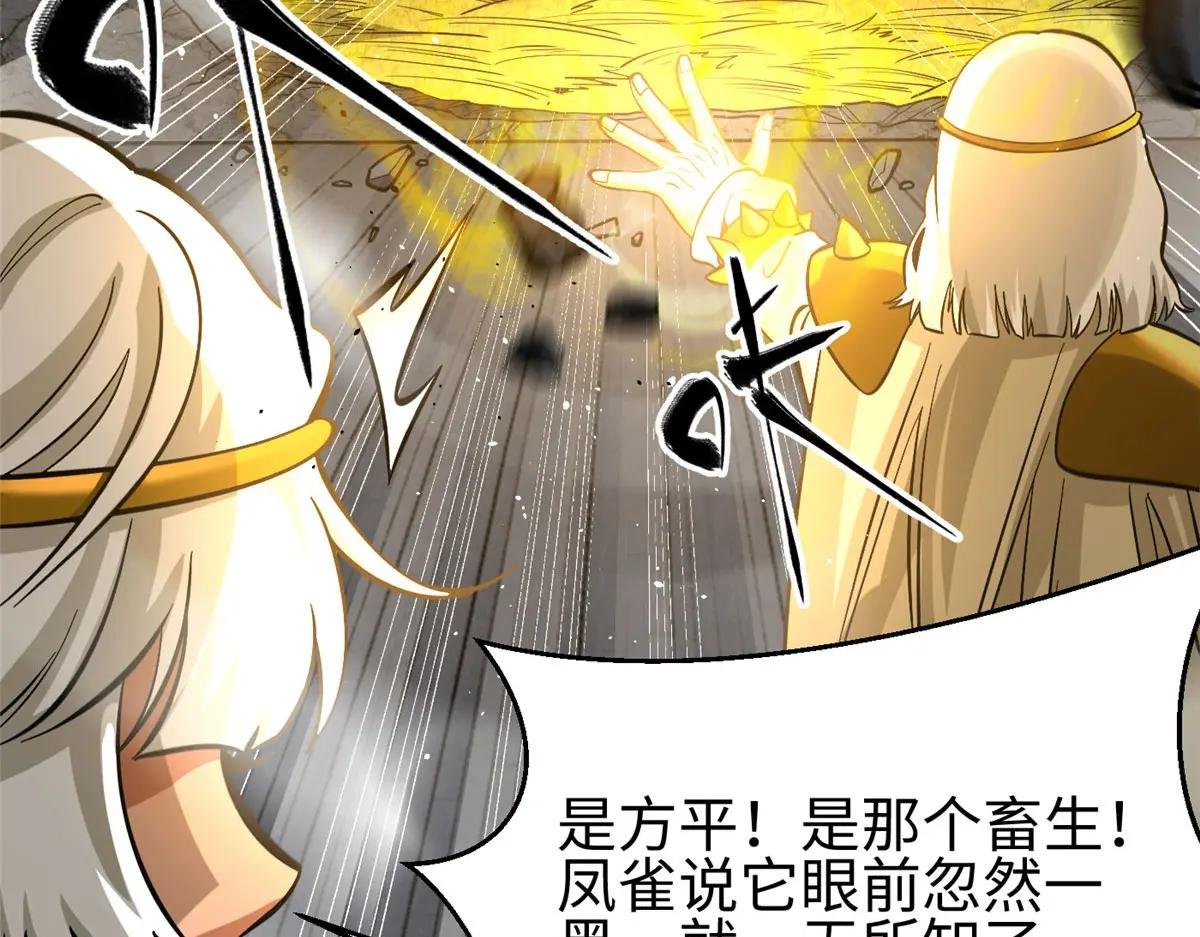 322 转了一圈还是杀你