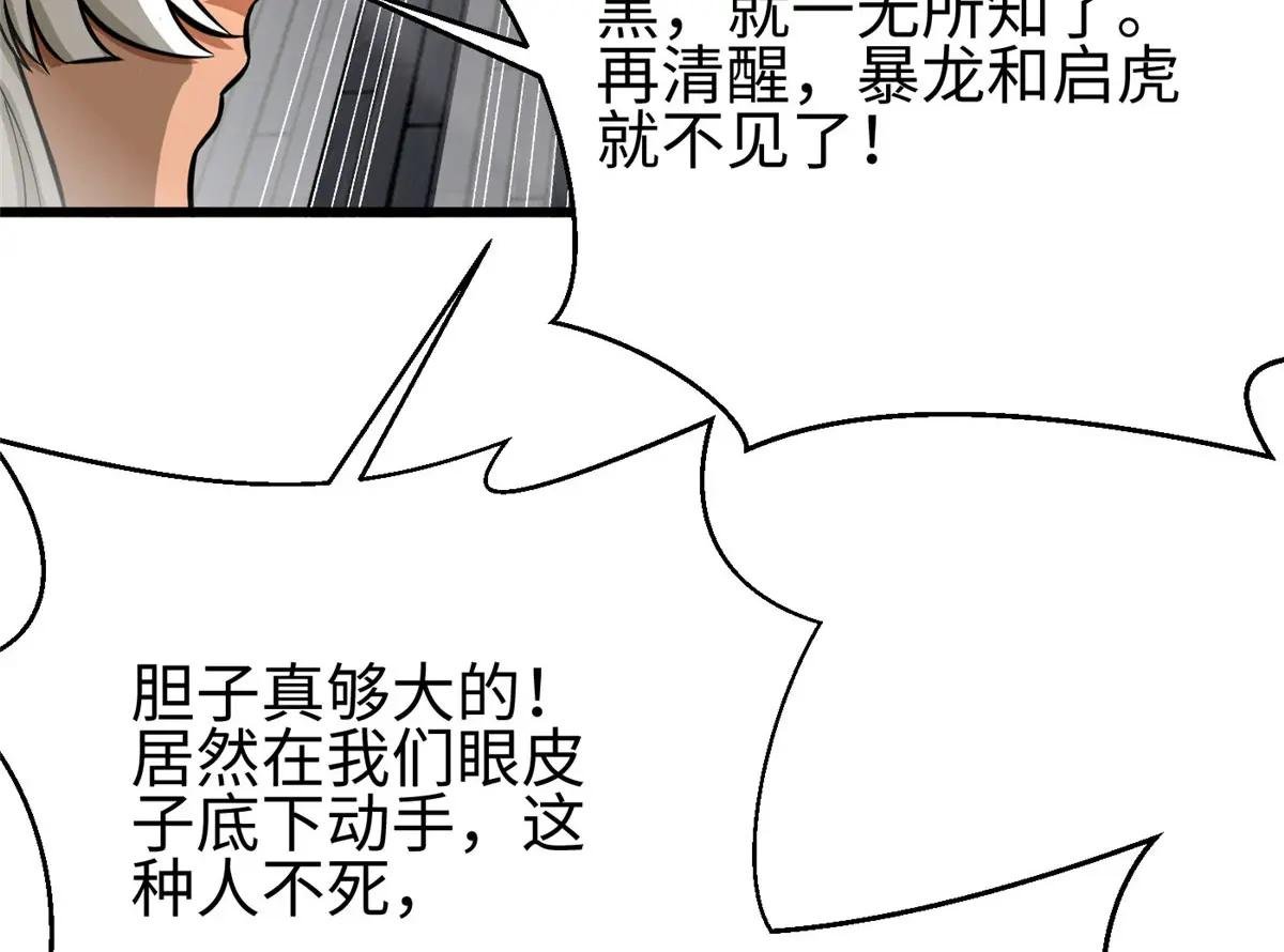 322 转了一圈还是杀你