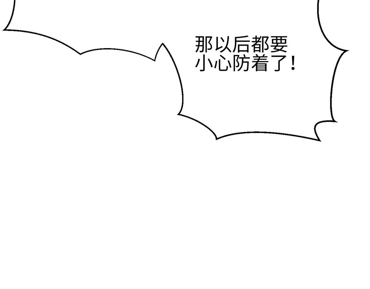 322 转了一圈还是杀你