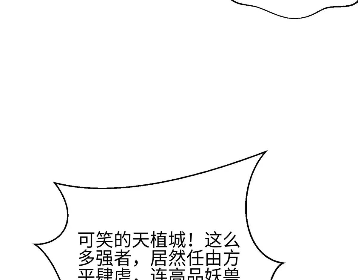 322 转了一圈还是杀你