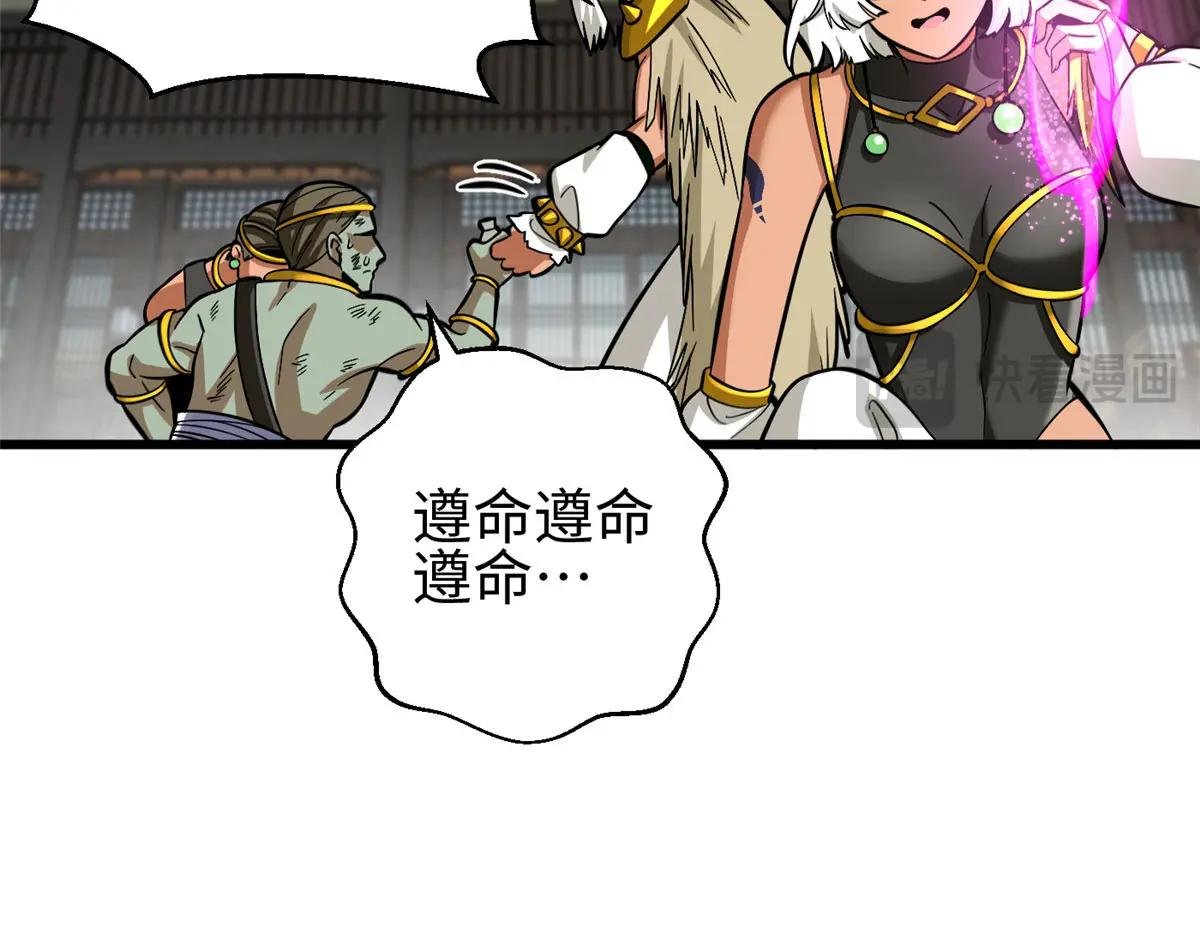 322 转了一圈还是杀你