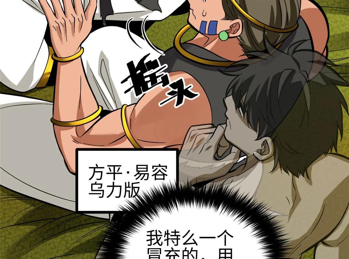 322 转了一圈还是杀你