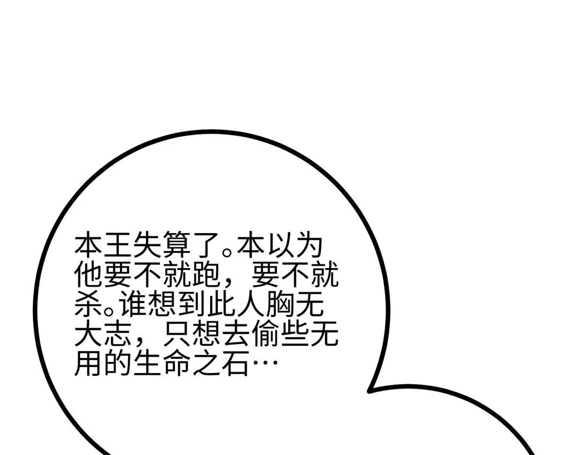 322 转了一圈还是杀你