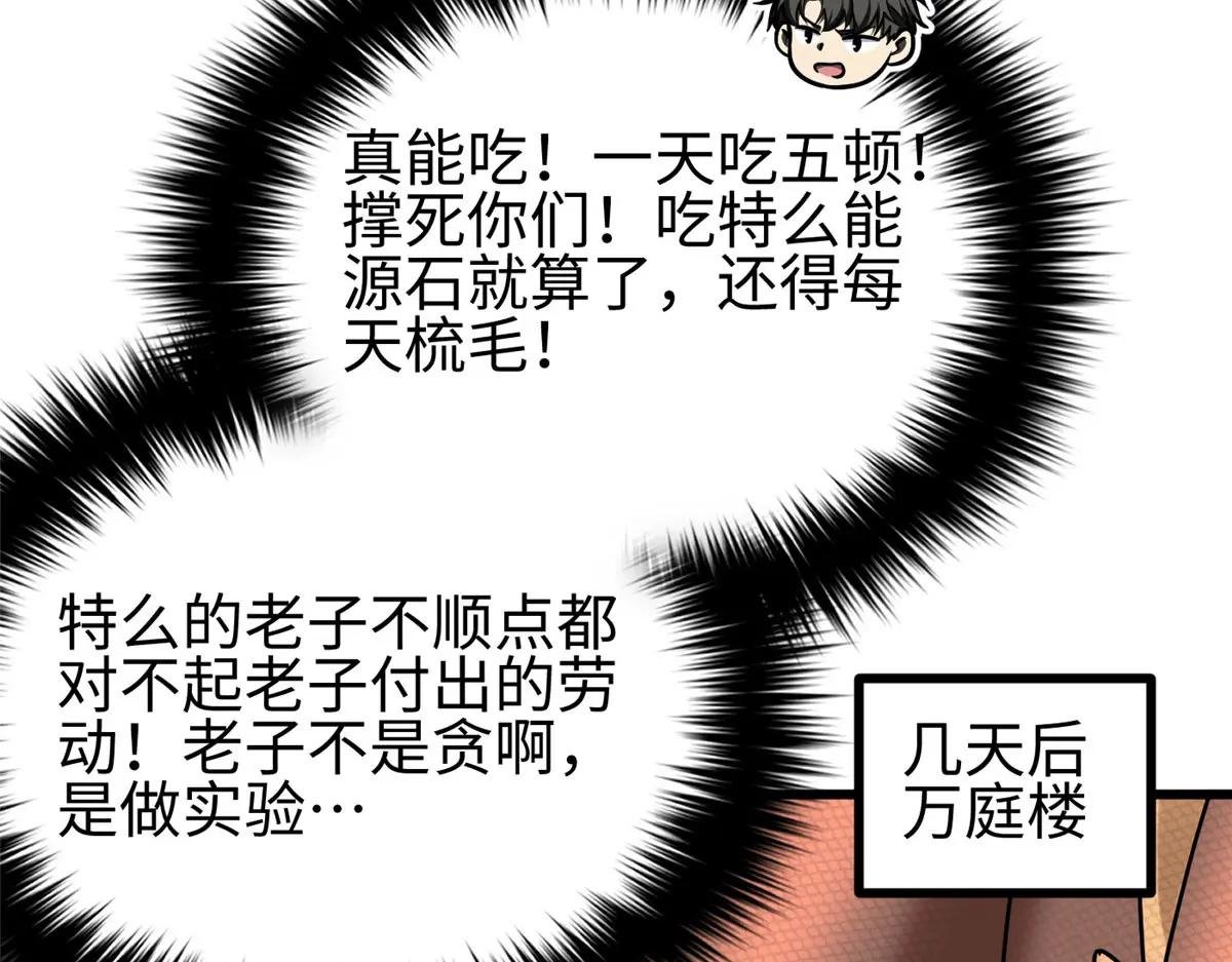 322 转了一圈还是杀你