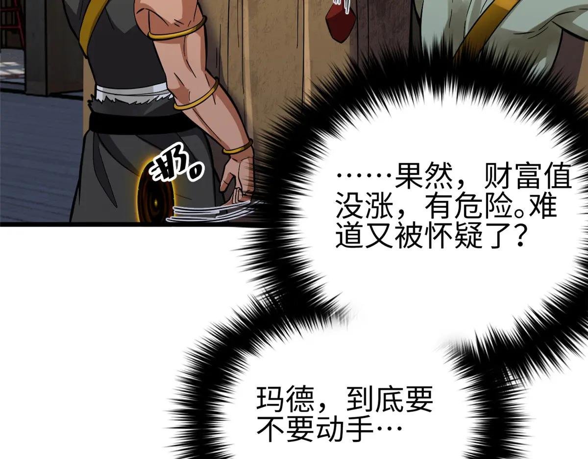 322 转了一圈还是杀你