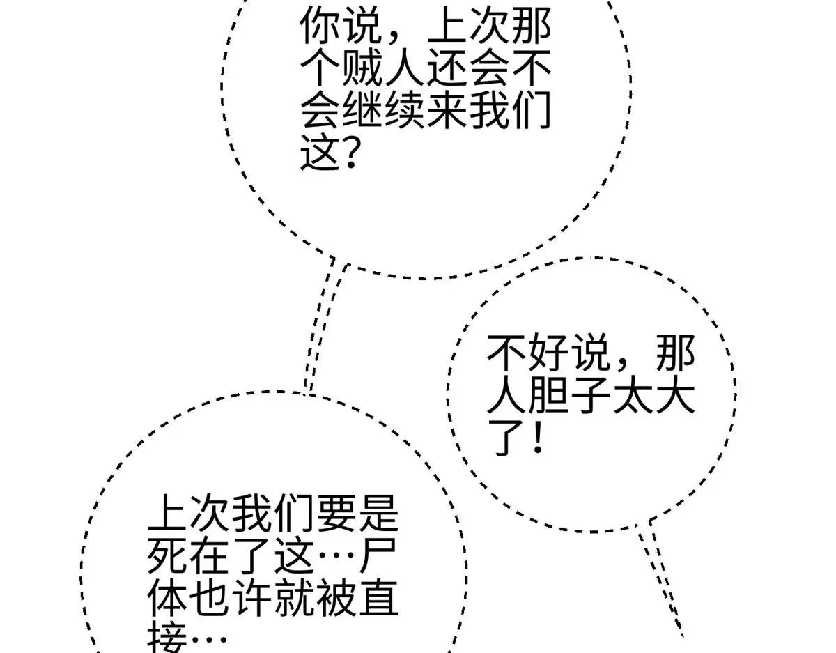 322 转了一圈还是杀你