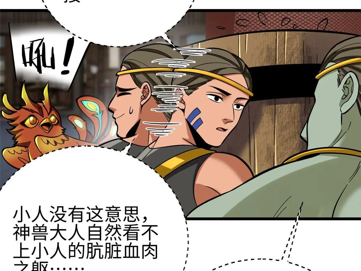 322 转了一圈还是杀你