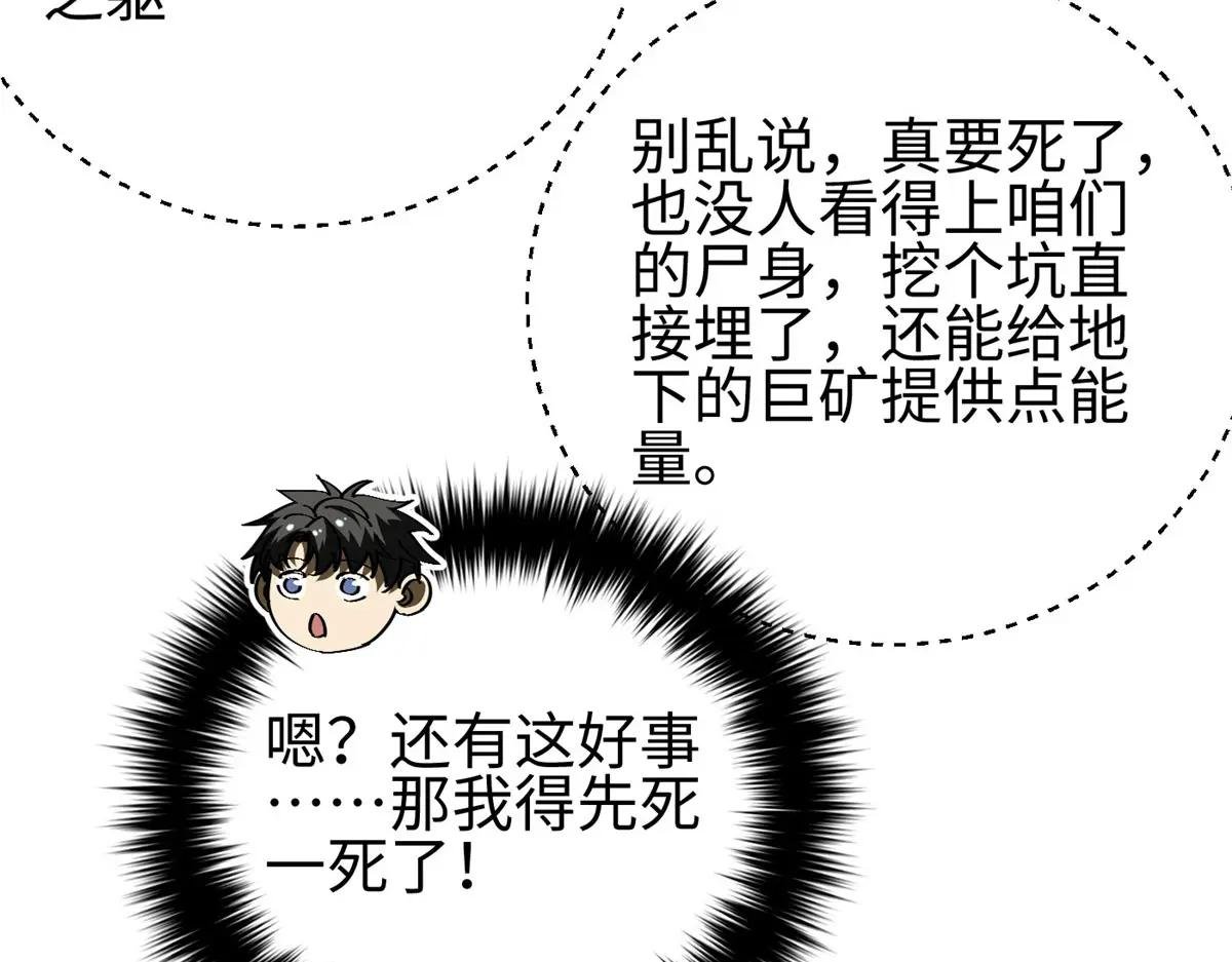 322 转了一圈还是杀你
