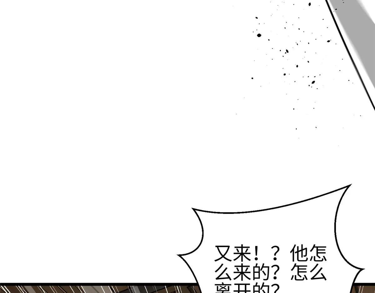 322 转了一圈还是杀你