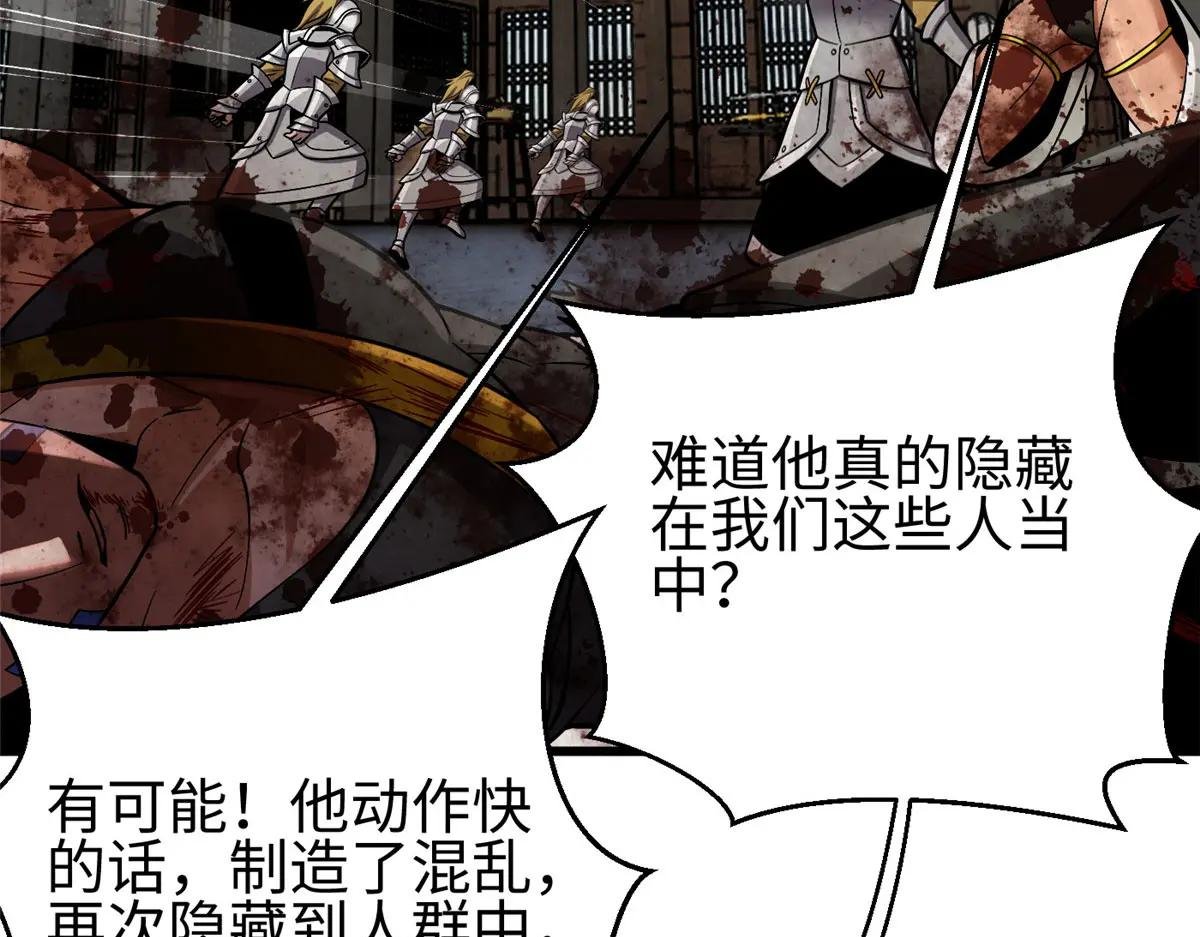 322 转了一圈还是杀你
