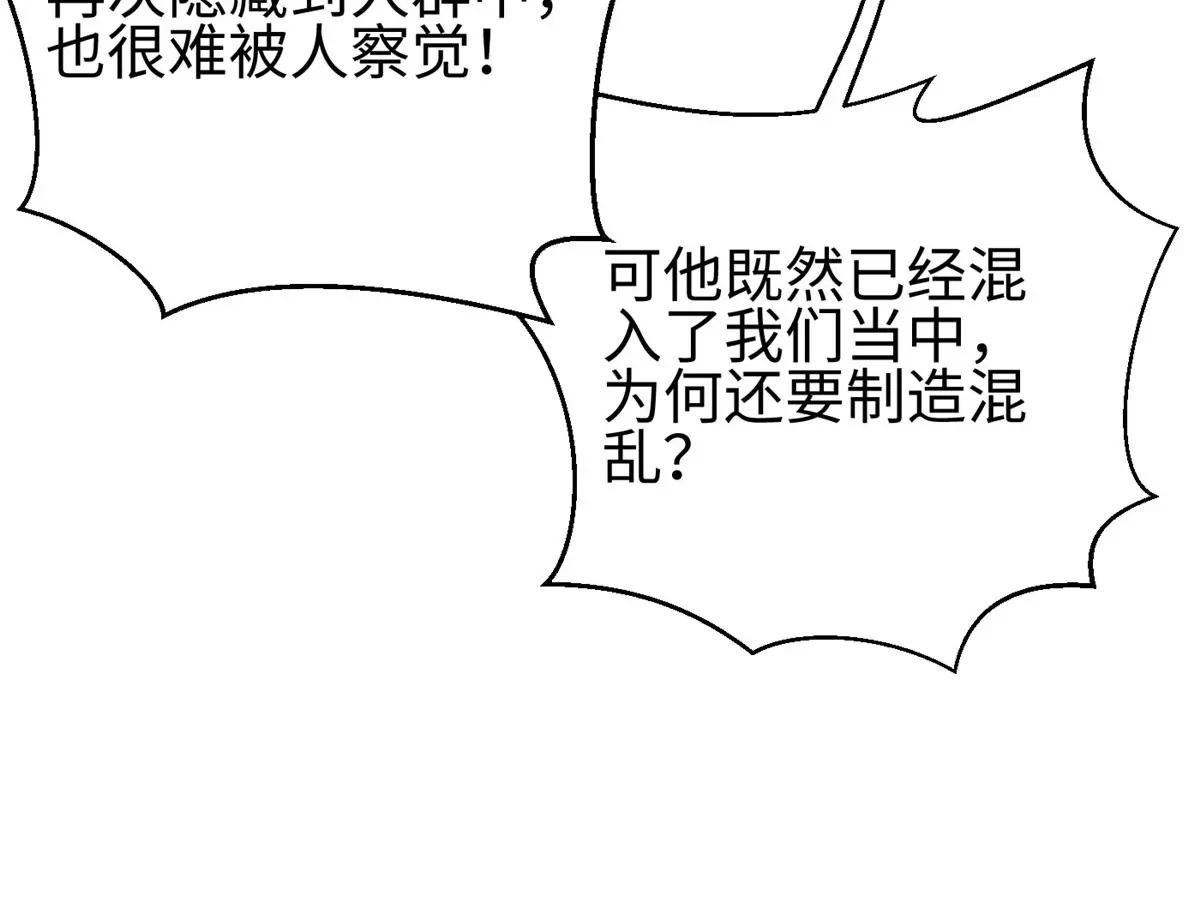 322 转了一圈还是杀你