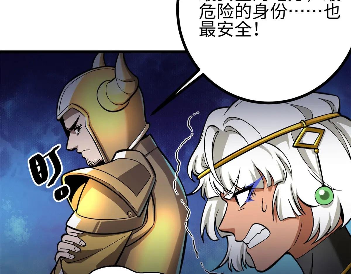 322 转了一圈还是杀你