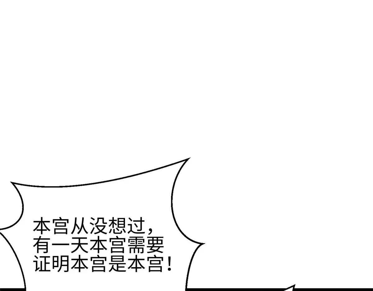 322 转了一圈还是杀你