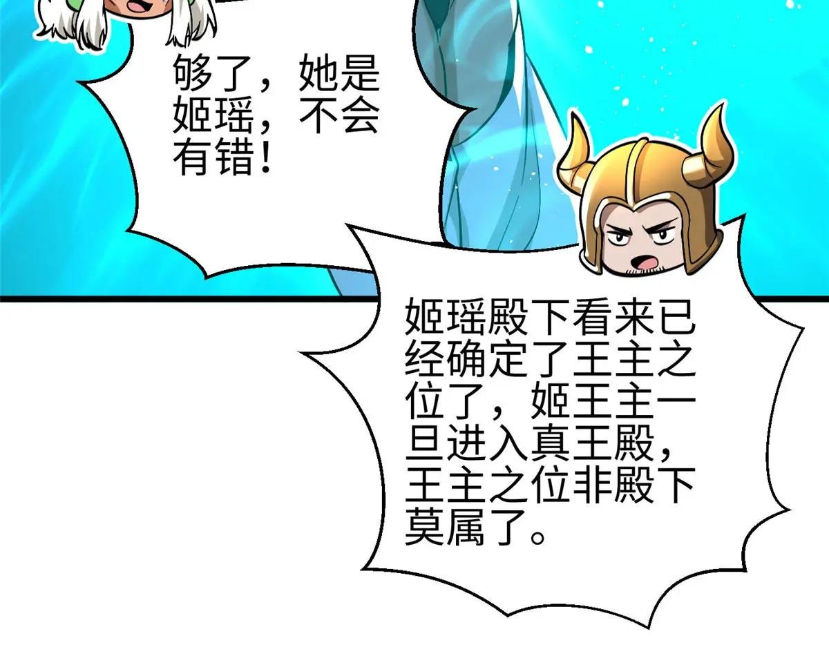 322 转了一圈还是杀你