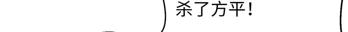 322 转了一圈还是杀你