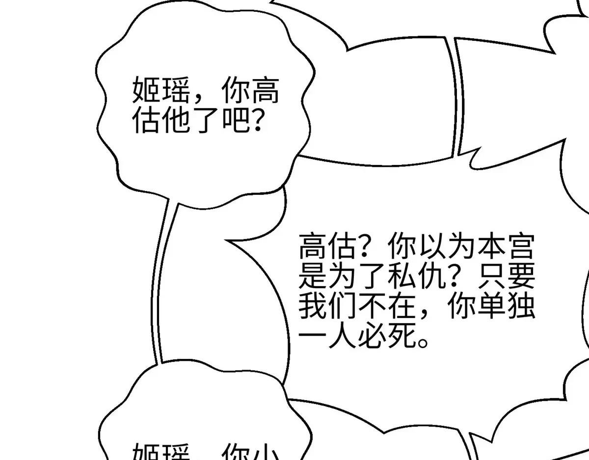 322 转了一圈还是杀你