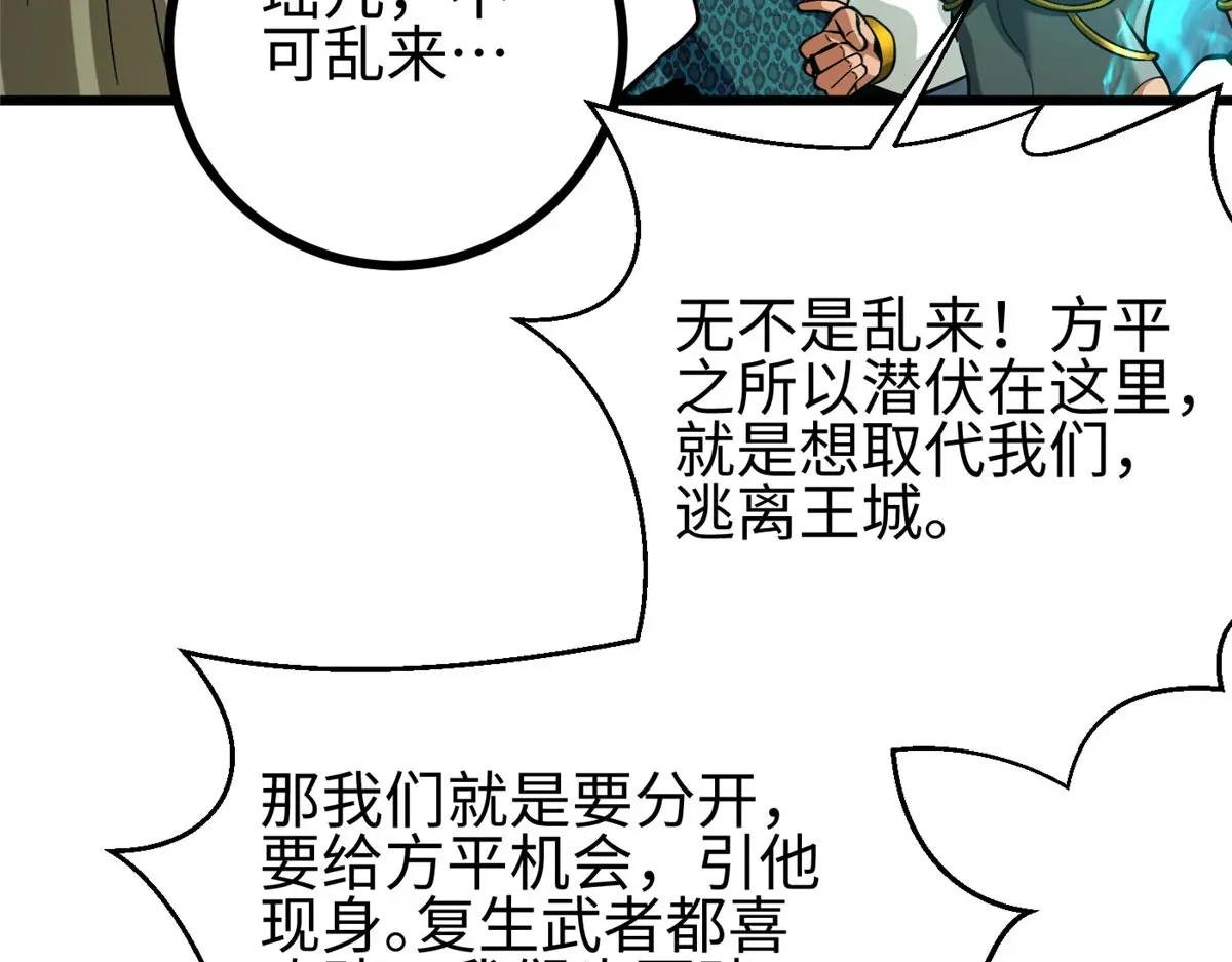 322 转了一圈还是杀你