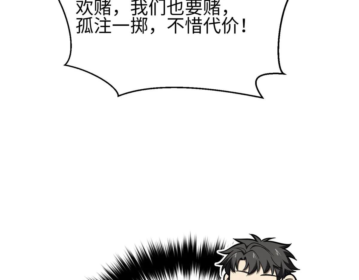 322 转了一圈还是杀你