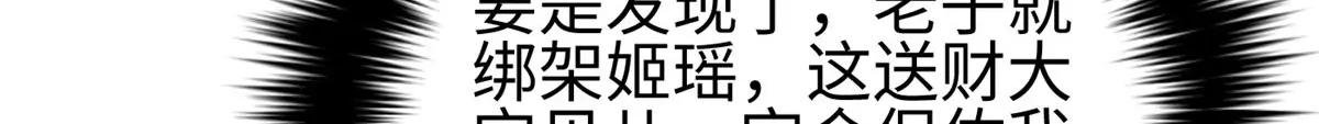 322 转了一圈还是杀你