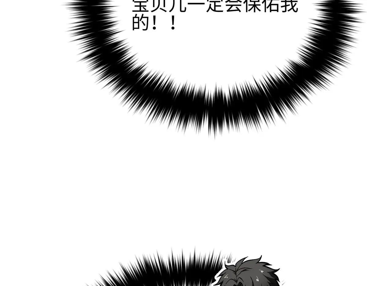 322 转了一圈还是杀你