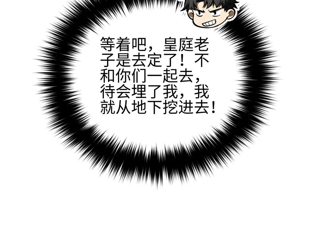 322 转了一圈还是杀你