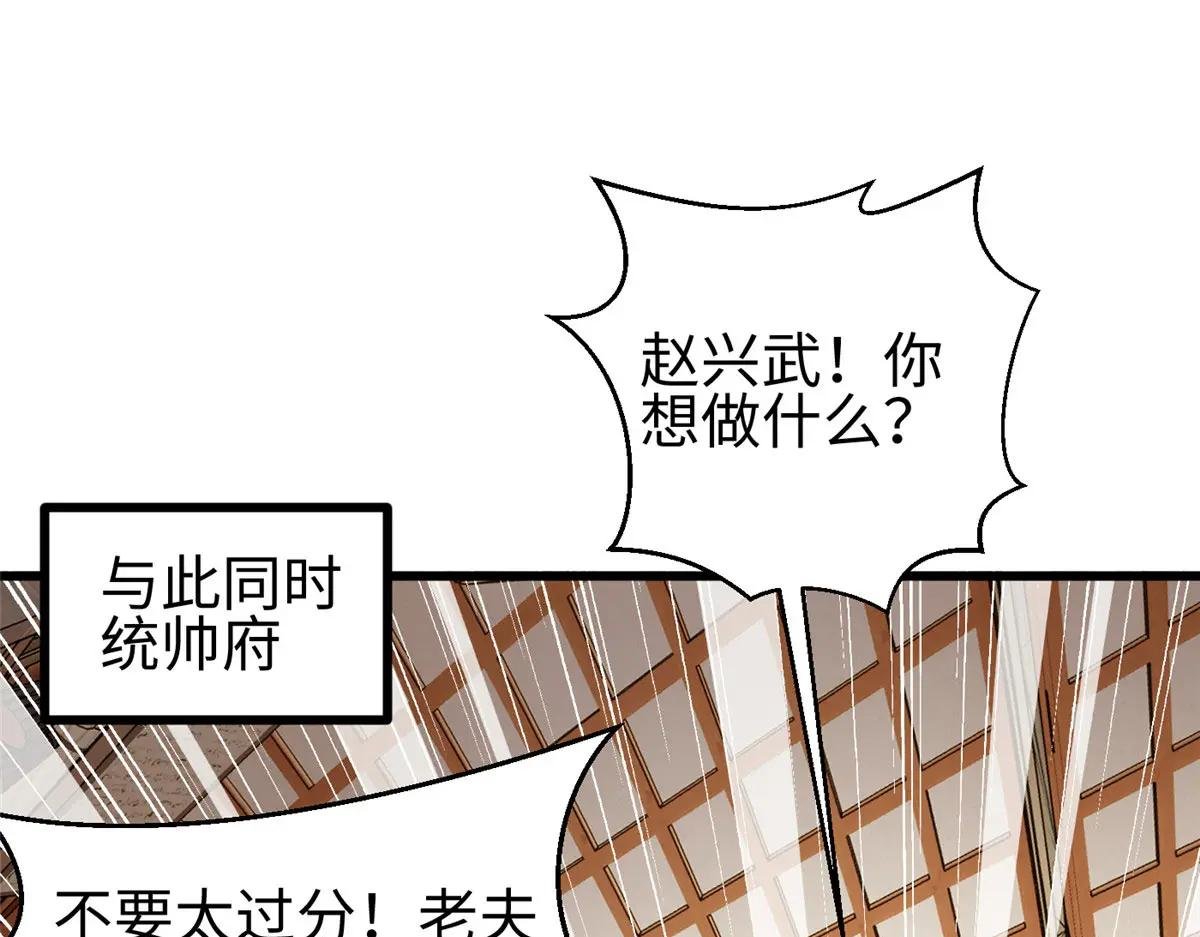 322 转了一圈还是杀你