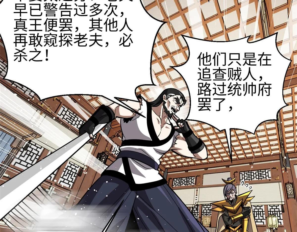 322 转了一圈还是杀你