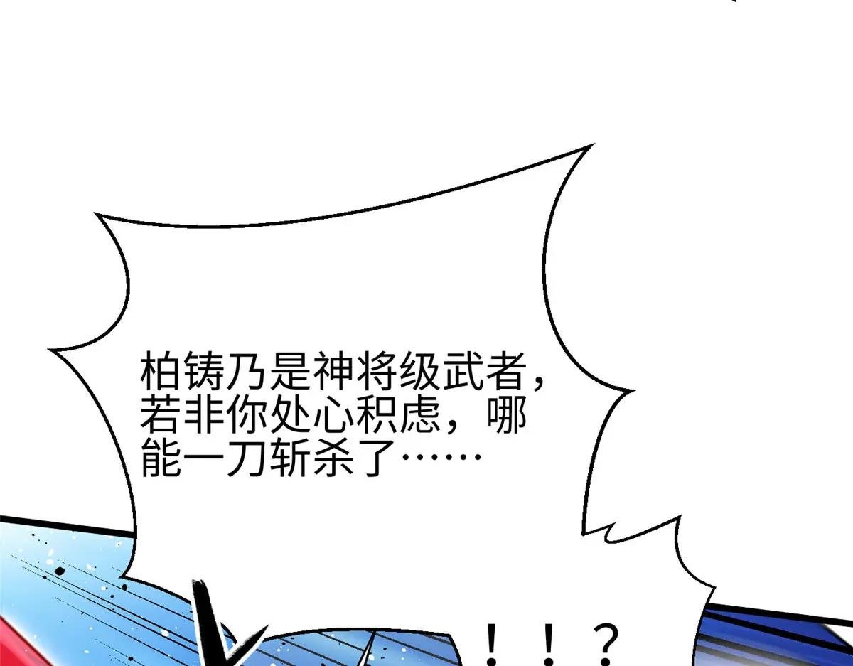 322 转了一圈还是杀你
