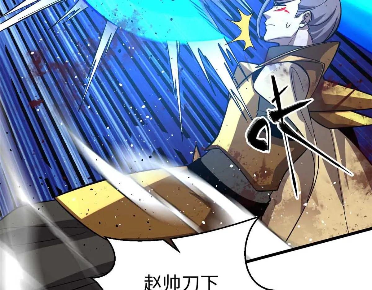 322 转了一圈还是杀你
