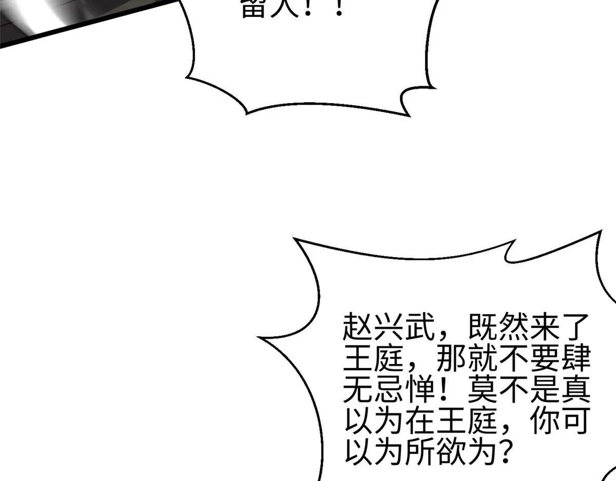 322 转了一圈还是杀你