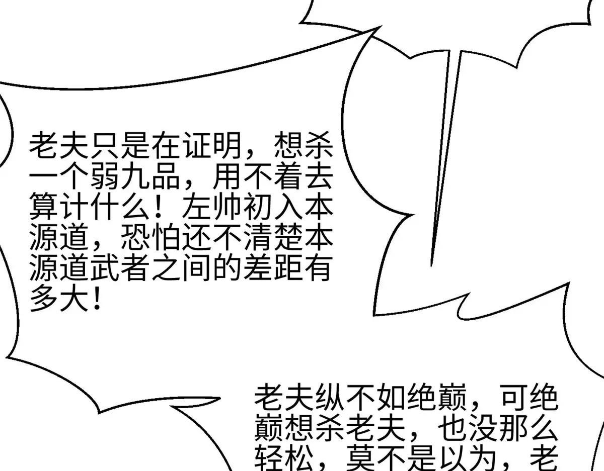 322 转了一圈还是杀你