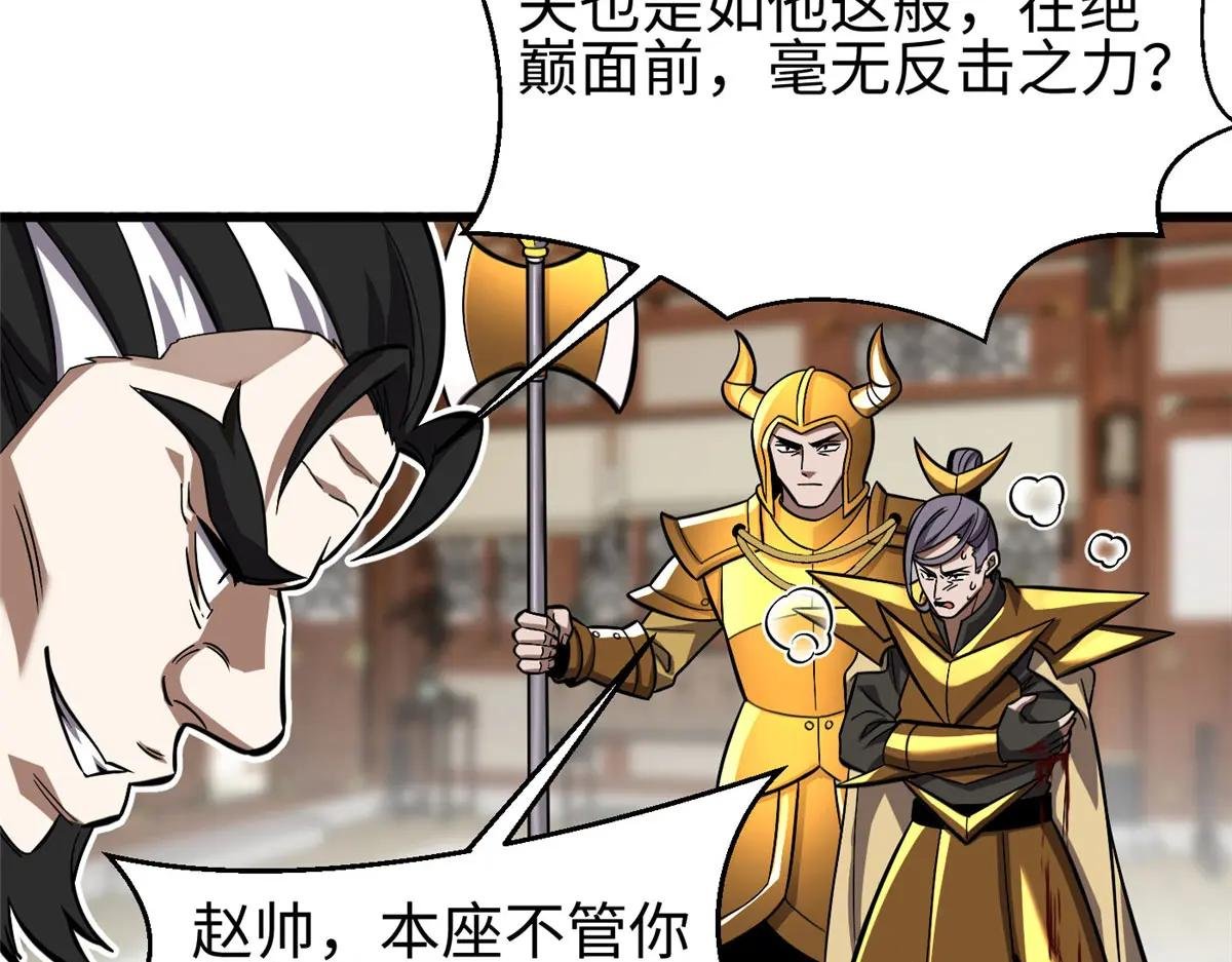 322 转了一圈还是杀你