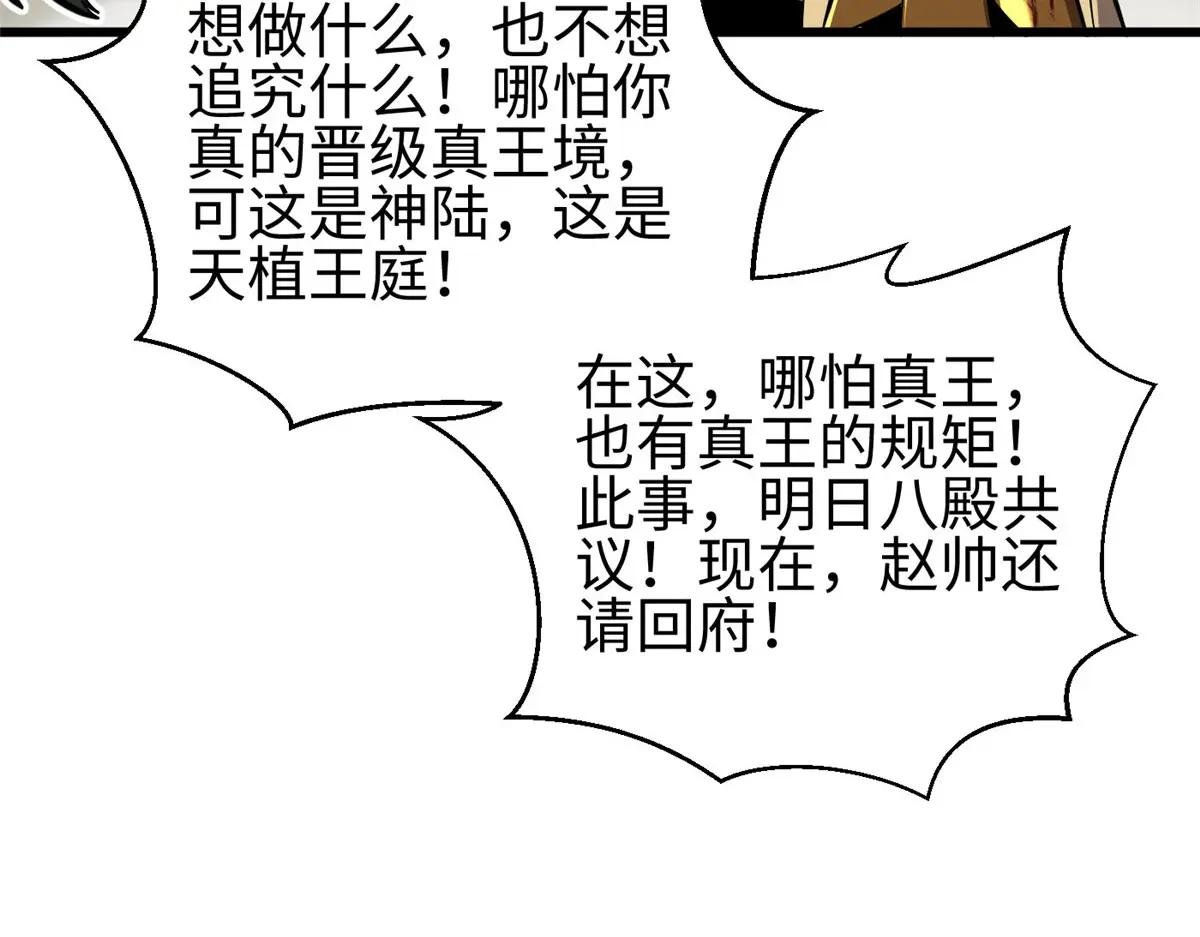 322 转了一圈还是杀你