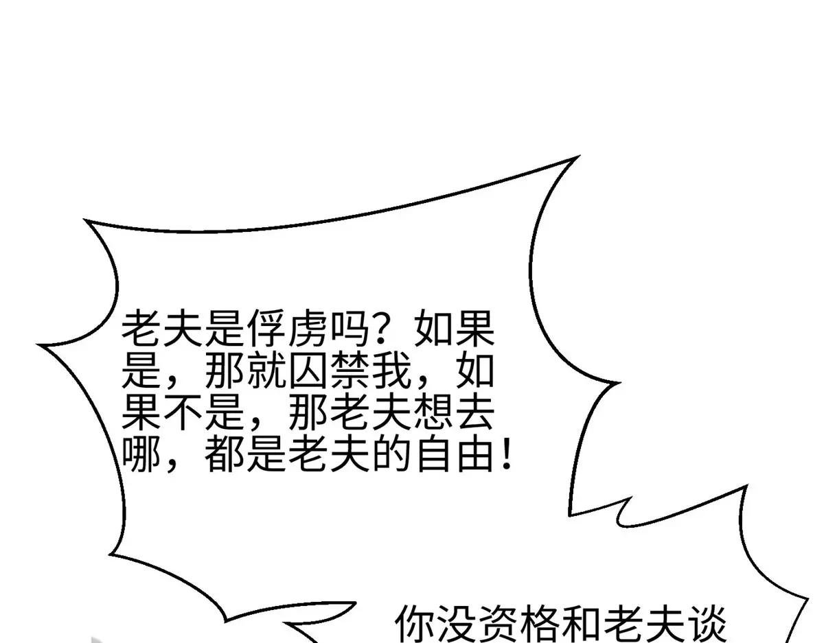 322 转了一圈还是杀你