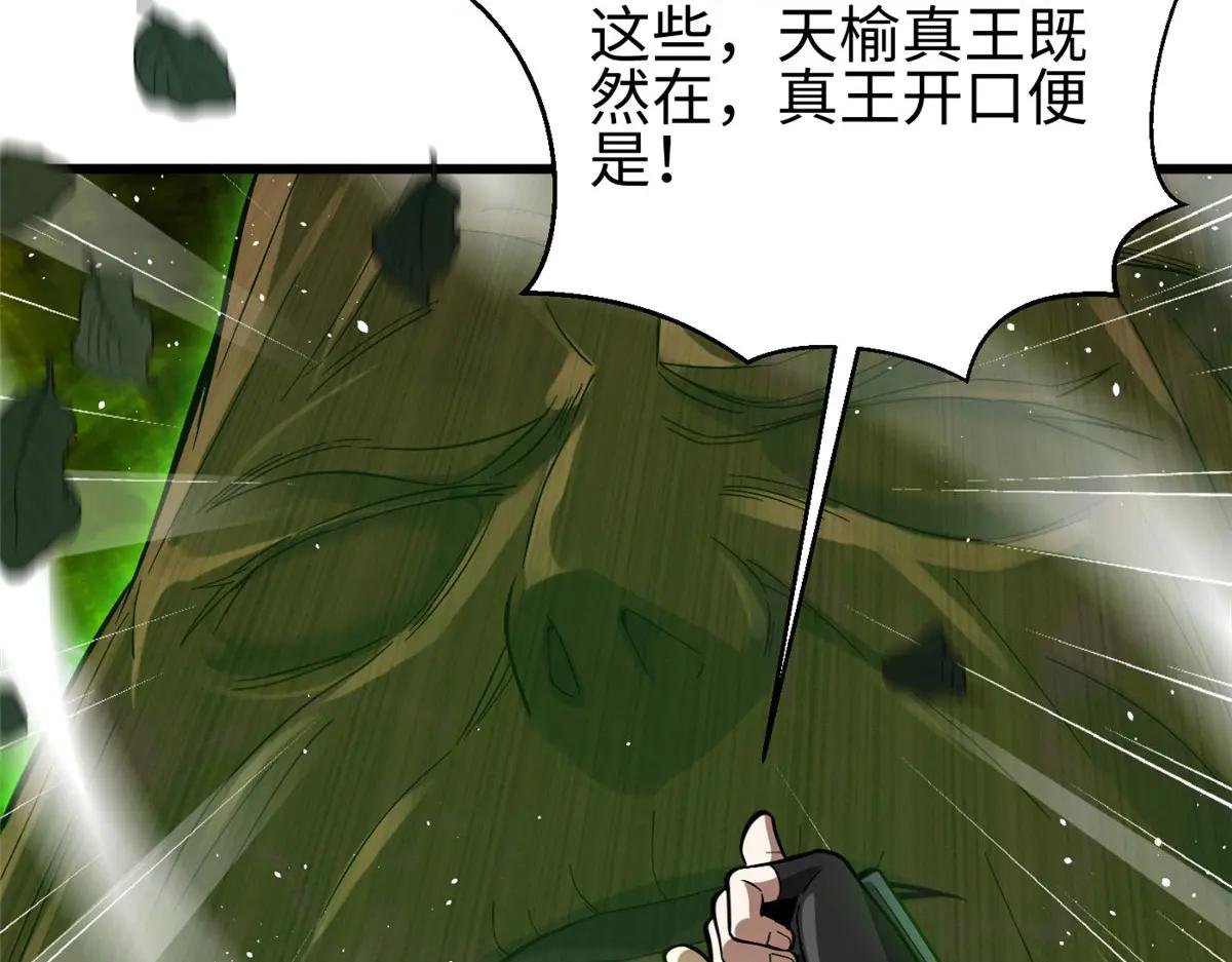 322 转了一圈还是杀你