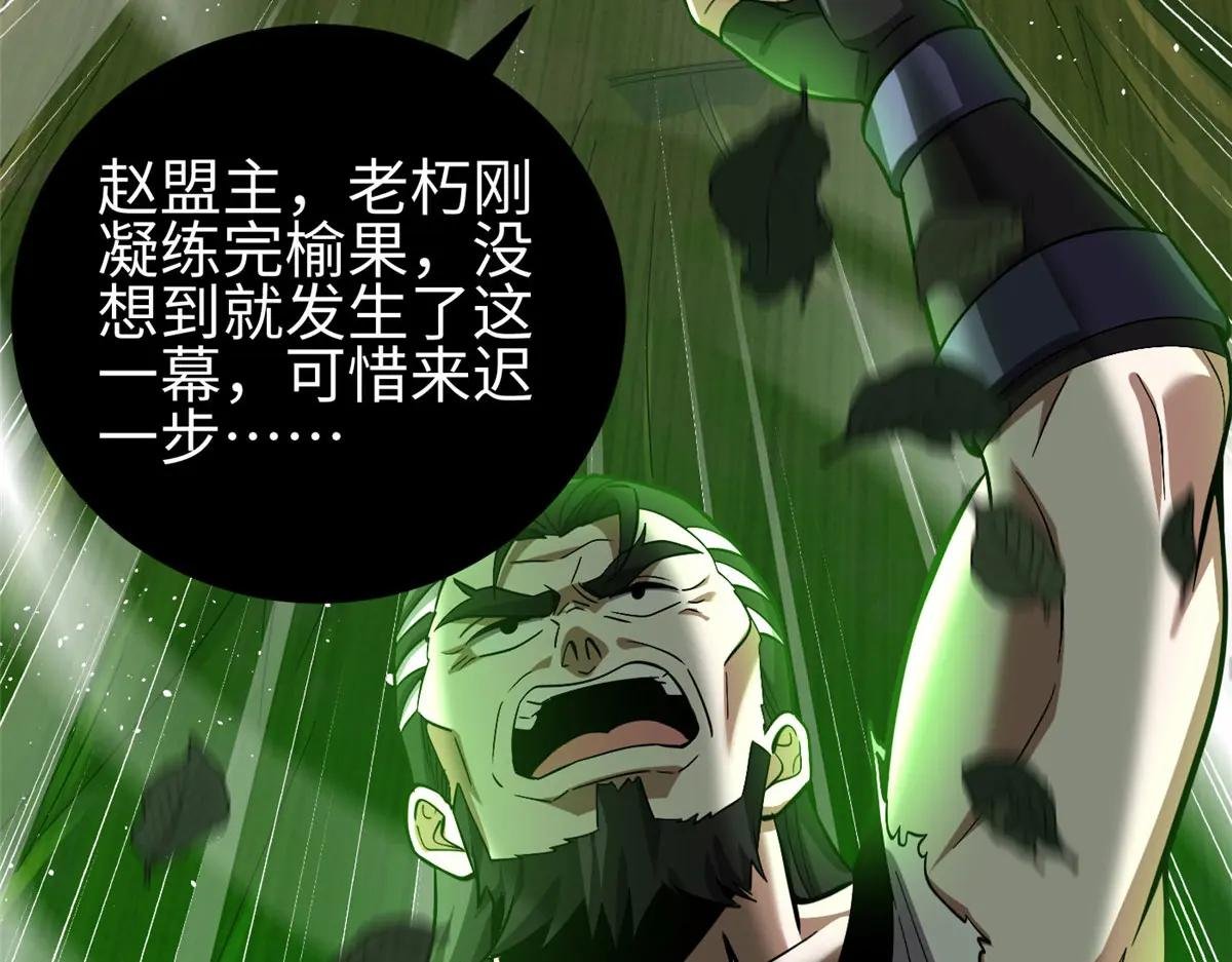 322 转了一圈还是杀你