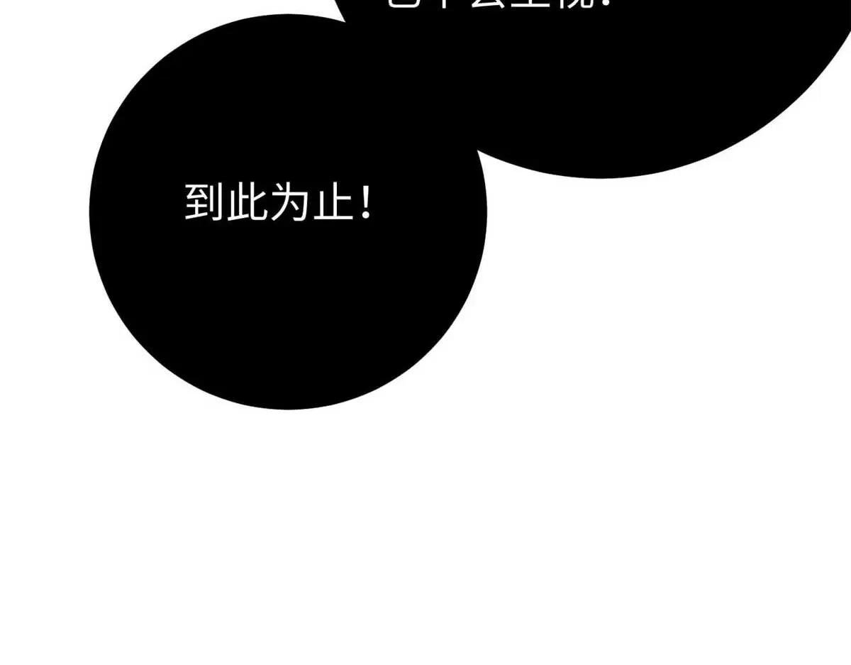 322 转了一圈还是杀你