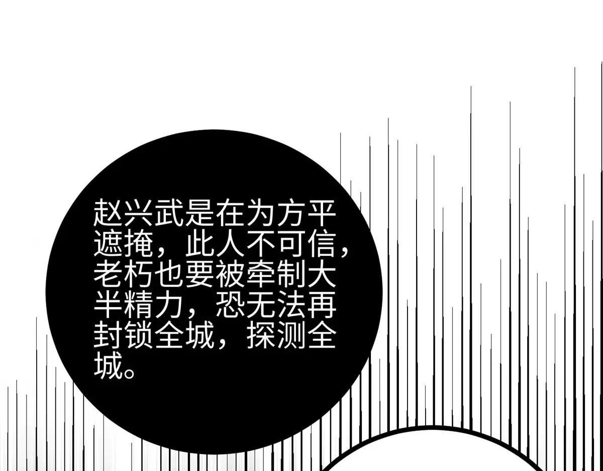 322 转了一圈还是杀你
