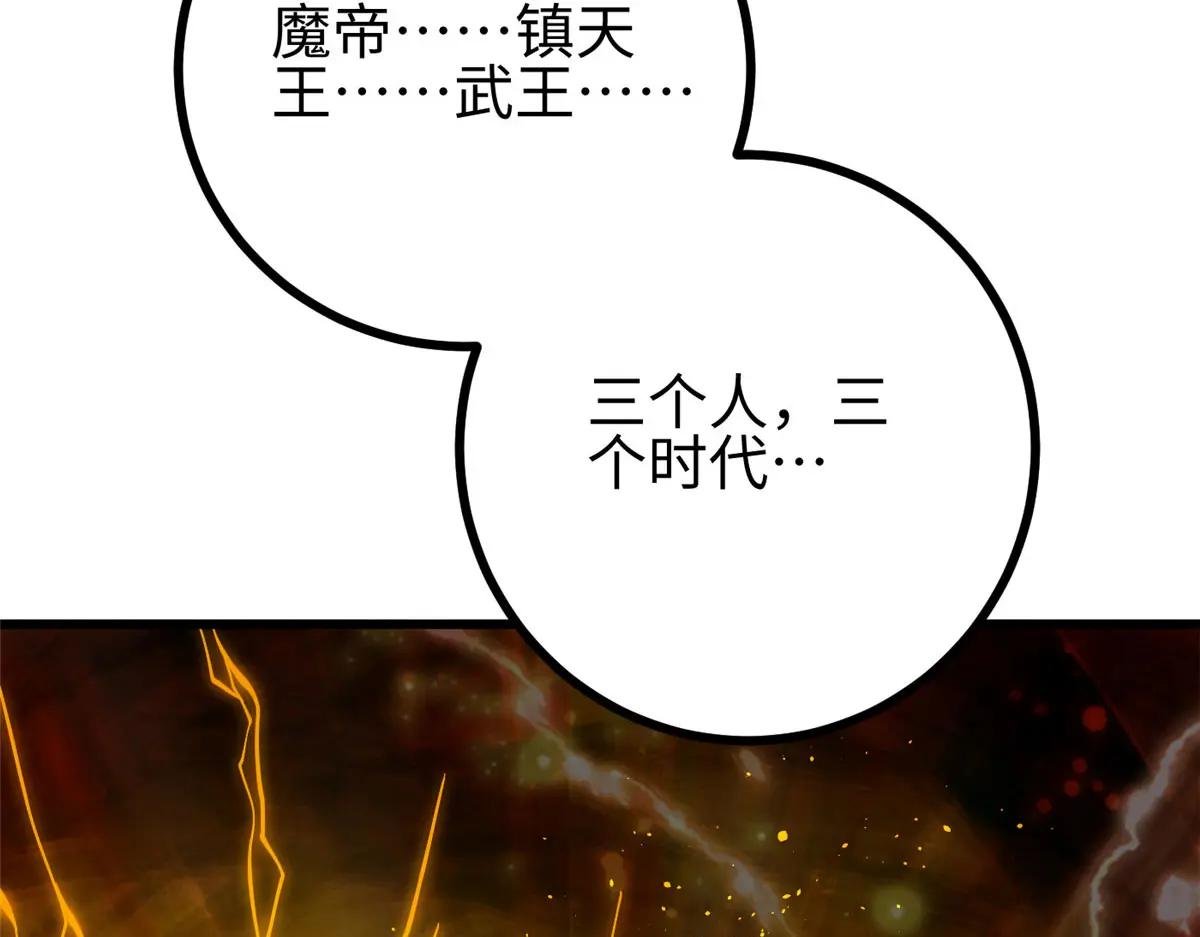322 转了一圈还是杀你