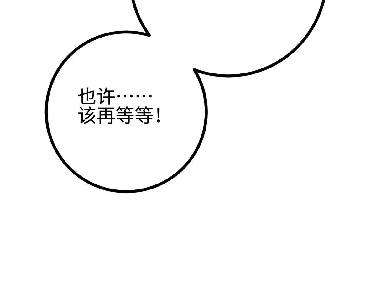 322 转了一圈还是杀你