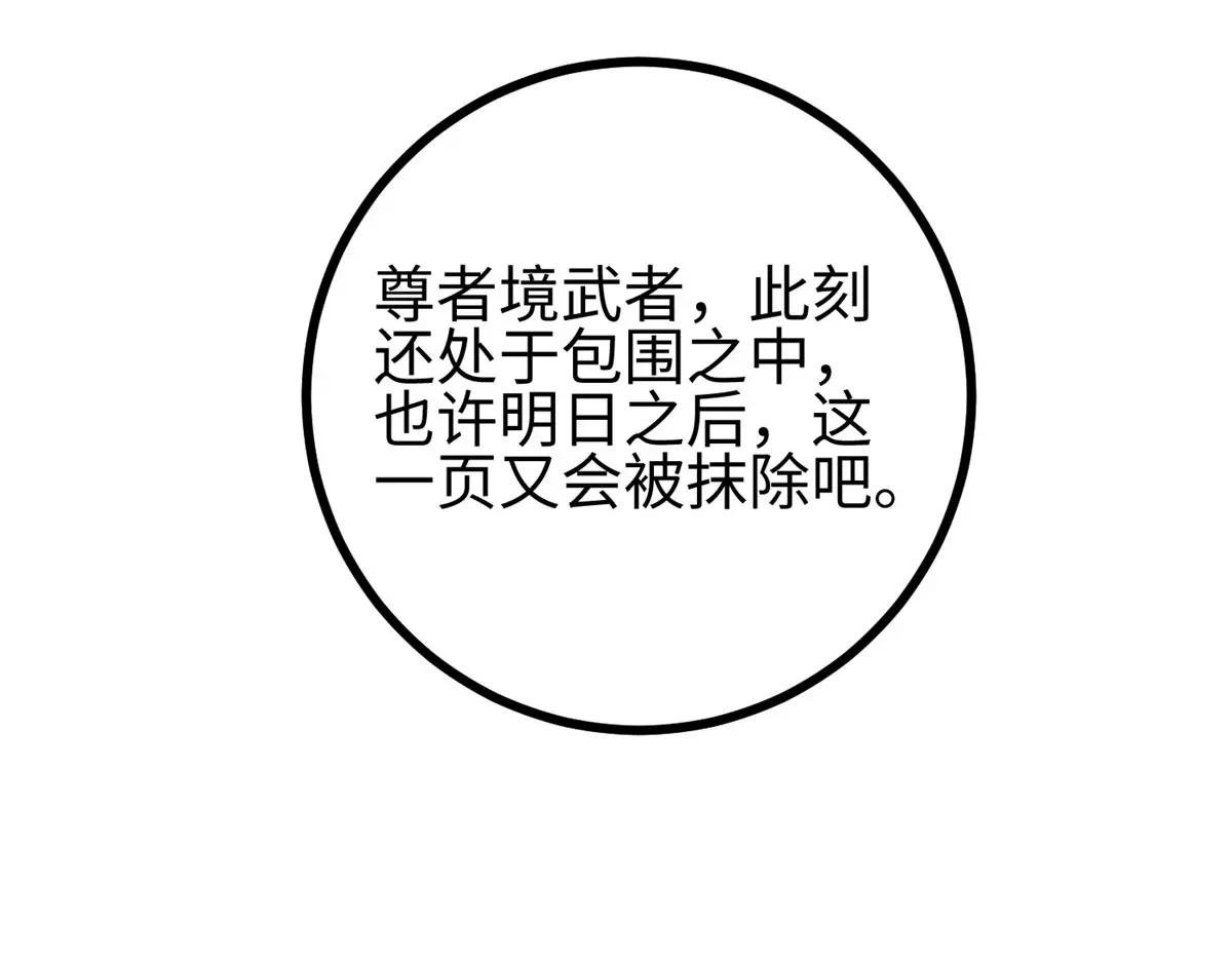 322 转了一圈还是杀你