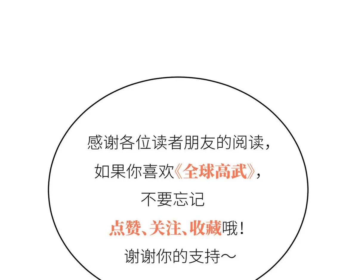 322 转了一圈还是杀你