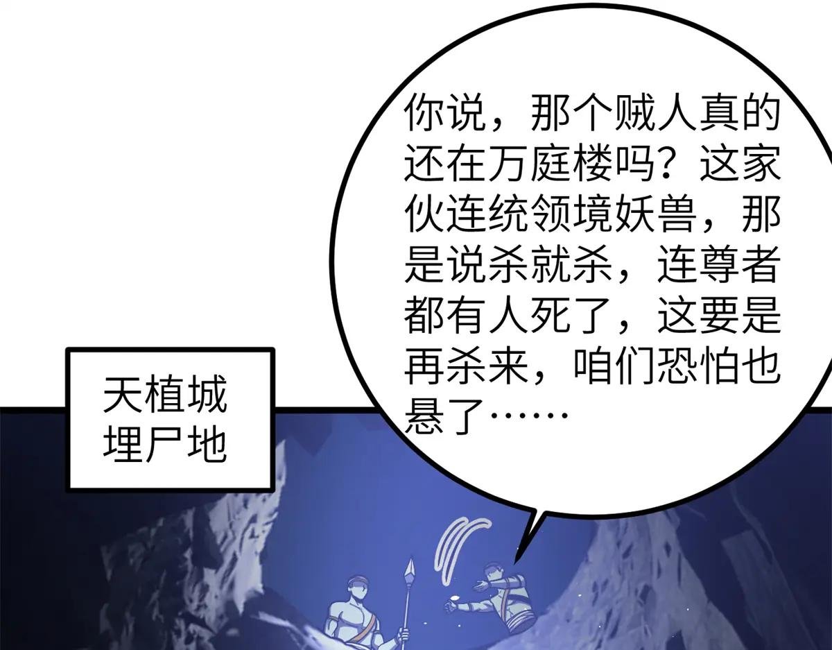 323 各有各的想法